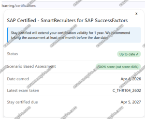 Elise result